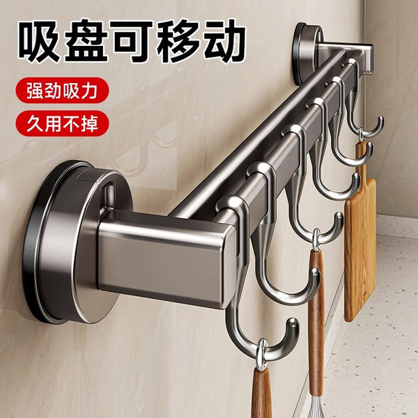 Kitchen hook No punching hanging rod Multifunctional kitchen rack Spatula spoon hanger Wall-mounted storage row hook