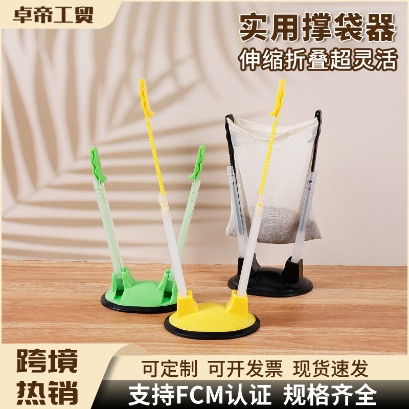 Practical kitchen bag holder, popular kitchen rack, fresh-keeping bag holder, cross-border hot-selling hanging bag holder, manufacturer wholesale