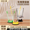 Practical kitchen bag holder, popular kitchen rack, fresh-keeping bag holder, cross-border hot-selling hanging bag holder, manufacturer wholesale