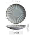 10.7inch matte danqing