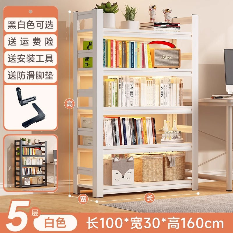 Household steel bookshelf floor-standing storage rack multi-layer perforated board all-in-one wall-mounted shelf living room balcony storage rack