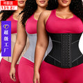 15-bone mesh shaping waist and abdominal belt with 2 side strong pressure straps for body shaping, waist slimming, slimming sports waistband for postpartum period