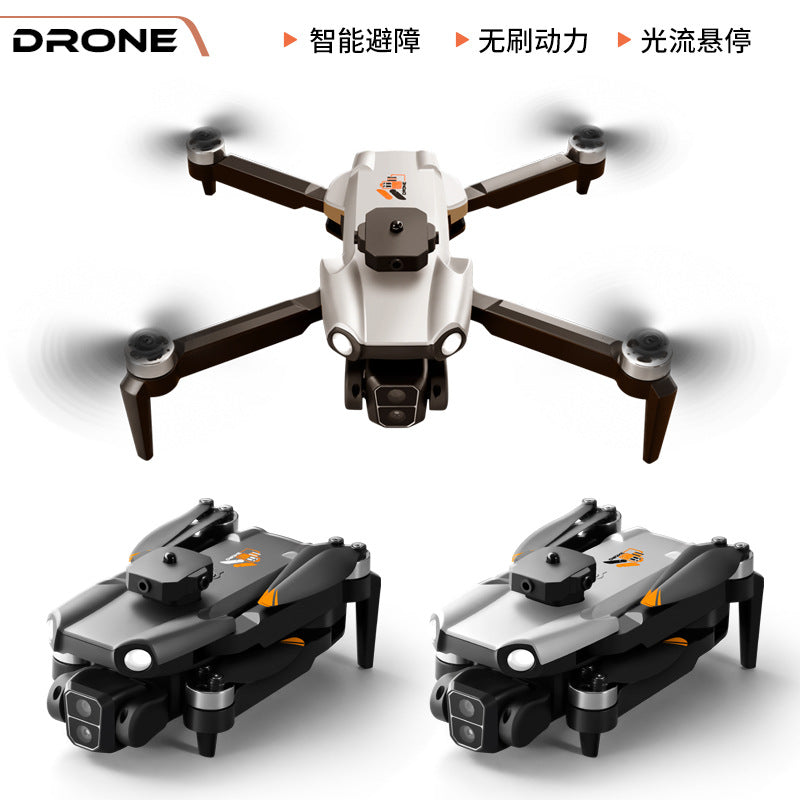 S119 brushless drone with 4-way obstacle avoidance, kids' remote control aircraft, optical flow positioning, hd aerial photography quadcopter
