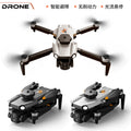 S119 brushless drone with 4-way obstacle avoidance, kids' remote control aircraft, optical flow positioning, hd aerial photography quadcopter