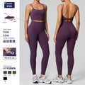 high waistflap pocket pants sportswear two-piece set women's high elastic shaping quick-drying fitness clothes running yoga clothes suit