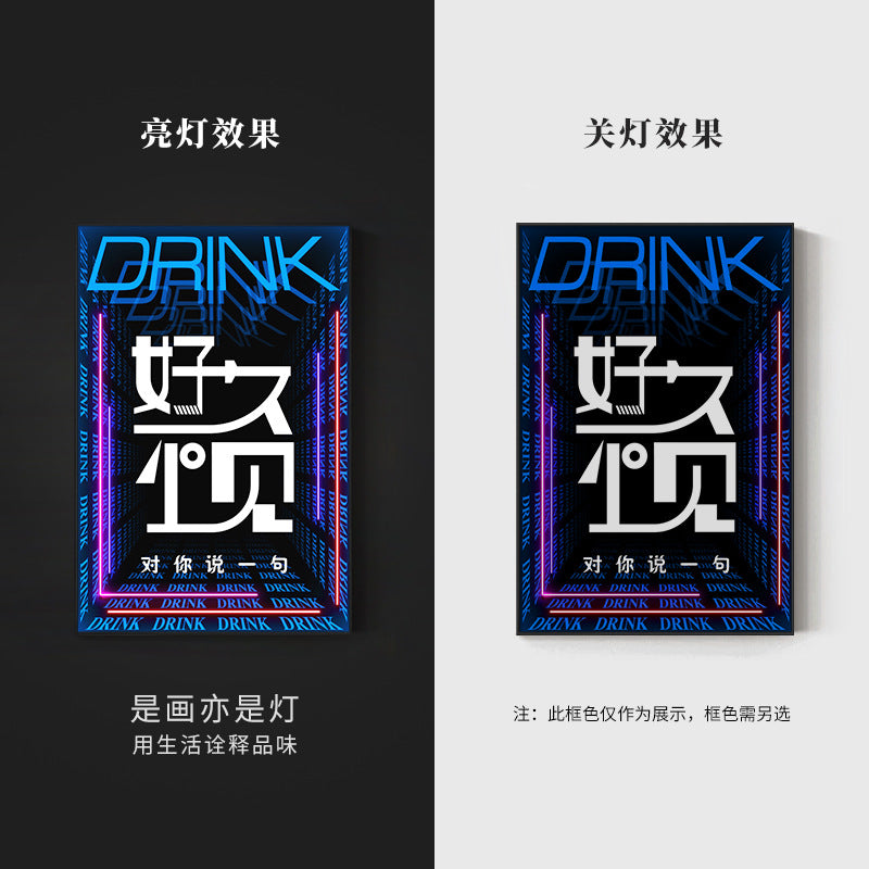 Bar luminous hanging painting neon LED ambient light painting KTV box private room dining bar tavern clear bar decorative painting