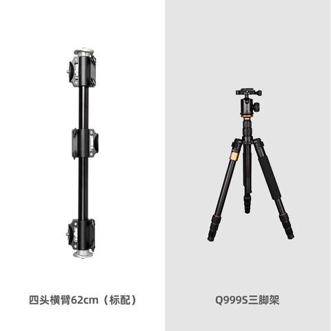 Camera dslr tripod vertical overhead shot long extension rod shooting props photography light stand four-head extension horizontal arm
