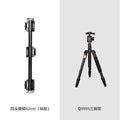 Camera dslr tripod vertical overhead shot long extension rod shooting props photography light stand four-head extension horizontal arm