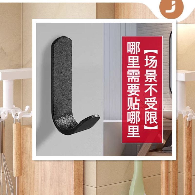 Space Aluminum Wide Kitchen Shelf No Punching Multifunctional Wall Hanging Seasoning Chopsticks Knife Holder Multi-layer Storage Rack