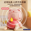 Infant crawling toys (0-1 year old) - baby crawling aid, early education & development toy, wholesale for night market & street vendors