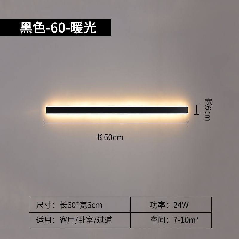 Long strip wall lamp modern casual living room sofa background wall lamp normcore bedroom bedside lamp aisle staircase lamp