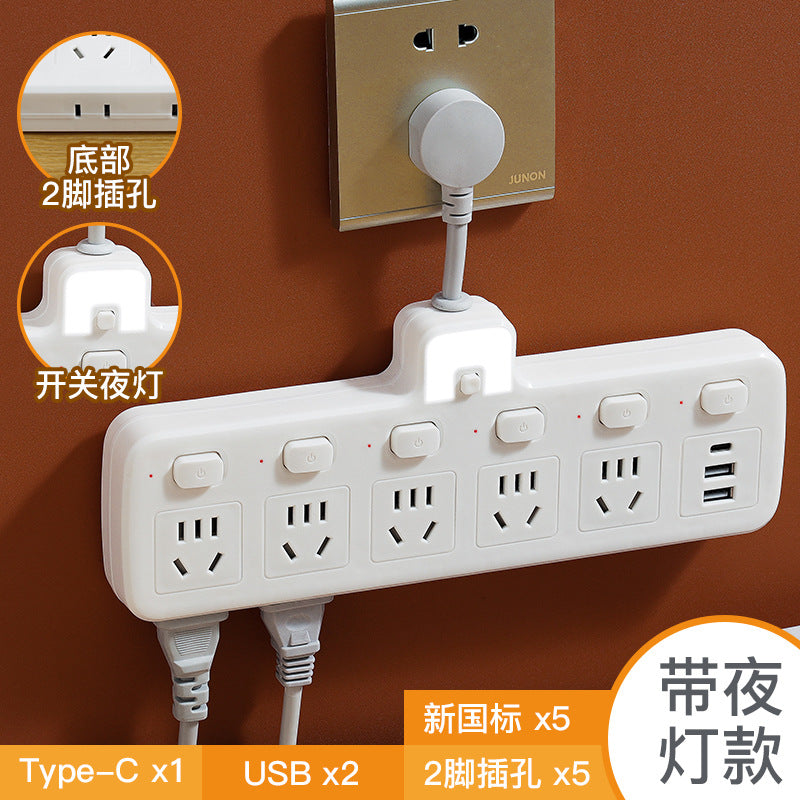 Socket converter panel multi-hole plug strip multi-slot plug plate with cable multi-function one-to-multi-plug usb