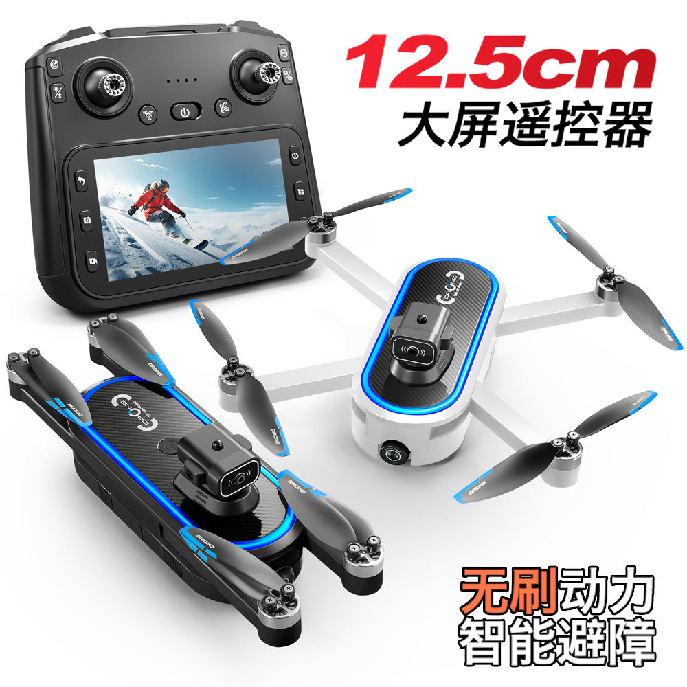 S186 brushless drone remote controller with display screen, aerial photography, obstacle avoidance, optical flow positioning, foldable aircraft, smart aerial photography