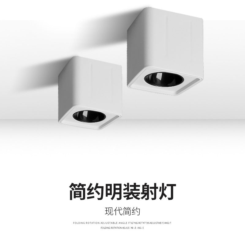 Minimalist living room without main light lighting square box light gall light led grille light ceiling spotlight surface mounted downlight