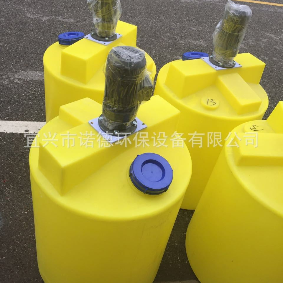 Manufacturer supplies PE plus medicine bucket water treatment medicine mixing bucket box 300L dosing device vertical mixer