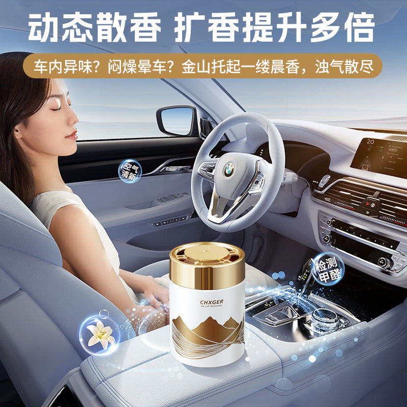 Car air freshener solid perfume - long-lasting fragrance, odor eliminator, interior & exterior car care products