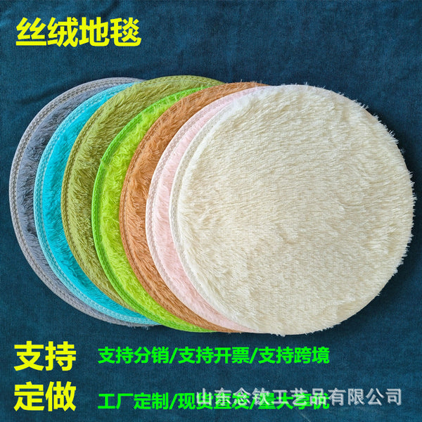 Indian children's tent blanket indoor playhouse non-slip floor mat round velvet foot mat small tent carpet