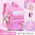 Small pink + (comes with lina belle + waterproof watch + pen case + tutoring bag)