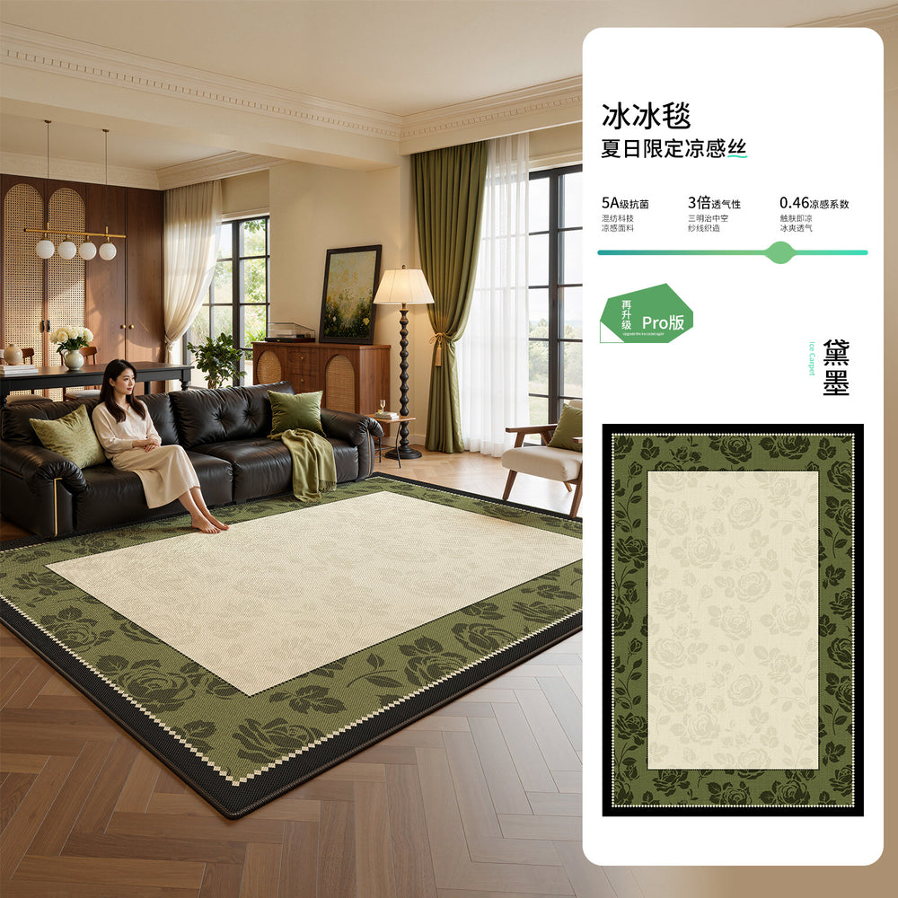 Cooling ice silk mat cream style green living room carpet new summer bedroom no-wash wipeable mat floor mat