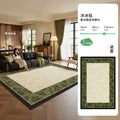 Cooling ice silk mat cream style green living room carpet new summer bedroom no-wash wipeable mat floor mat