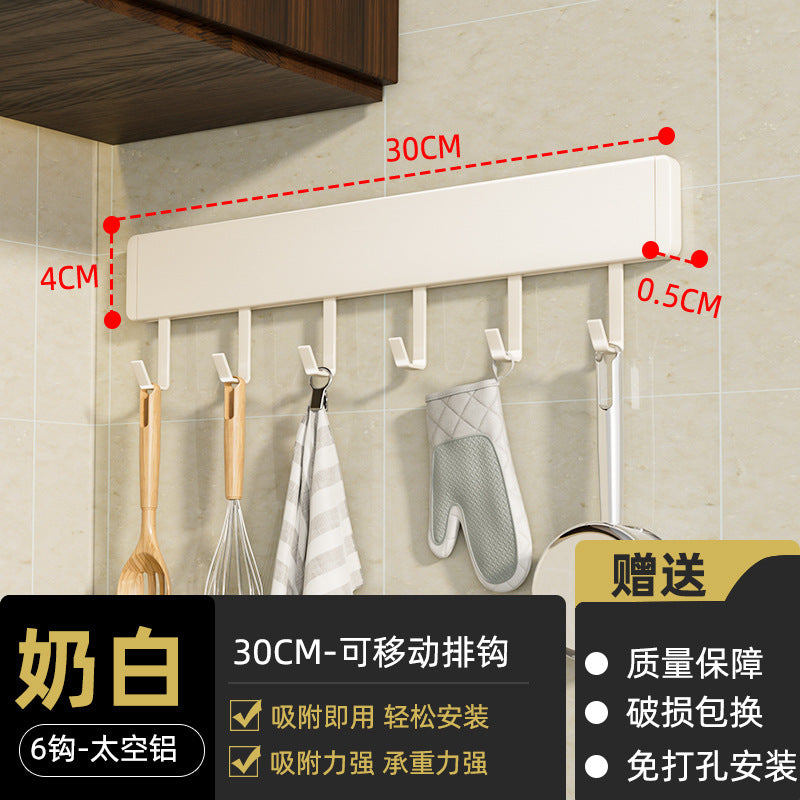 Kitchen punch-free hook wall-mounted door rear movable storage rack spatula spoon kitchen utensils wall-mounted storage rack