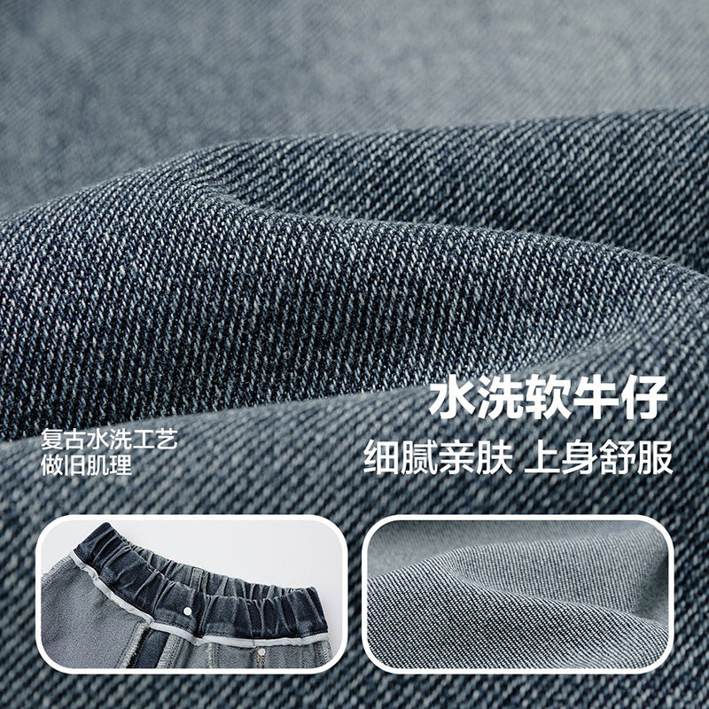 Boys' spring pants: straight leg, kids' jeans, wide leg trousers,  new styles, mid-to-large size children's pants, loose fit, korean style