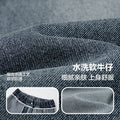 Boys' spring pants: straight leg, kids' jeans, wide leg trousers,  new styles, mid-to-large size children's pants, loose fit, korean style