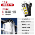 Solar outdoor lights for home courtyard internet celebrity small courtyard arrangement garden lighting waterproof sensor clip light new arrival