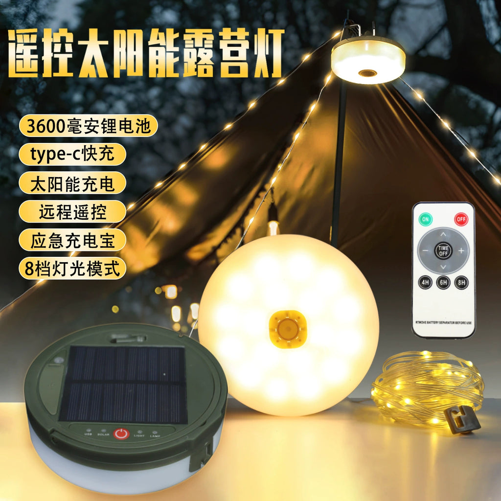 Cross-border new solar energy, outdoor lighting camping light tape measure storage camping light string tent emergency ambient light
