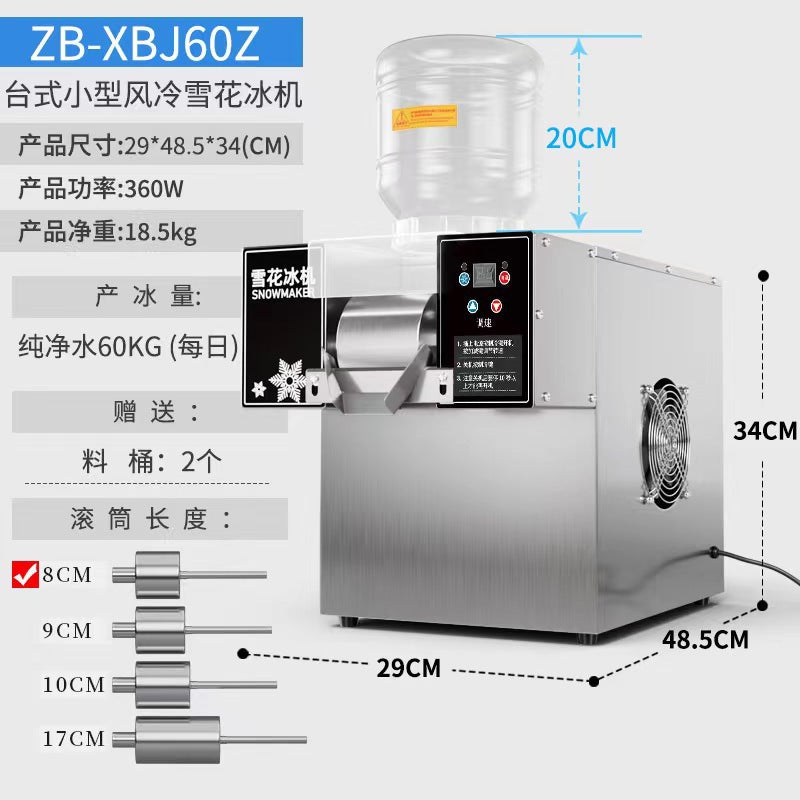Snowflake ice machine stall commercial ice machine smoothie shaved ice machine korean style popular milk tea shop snow ice machine