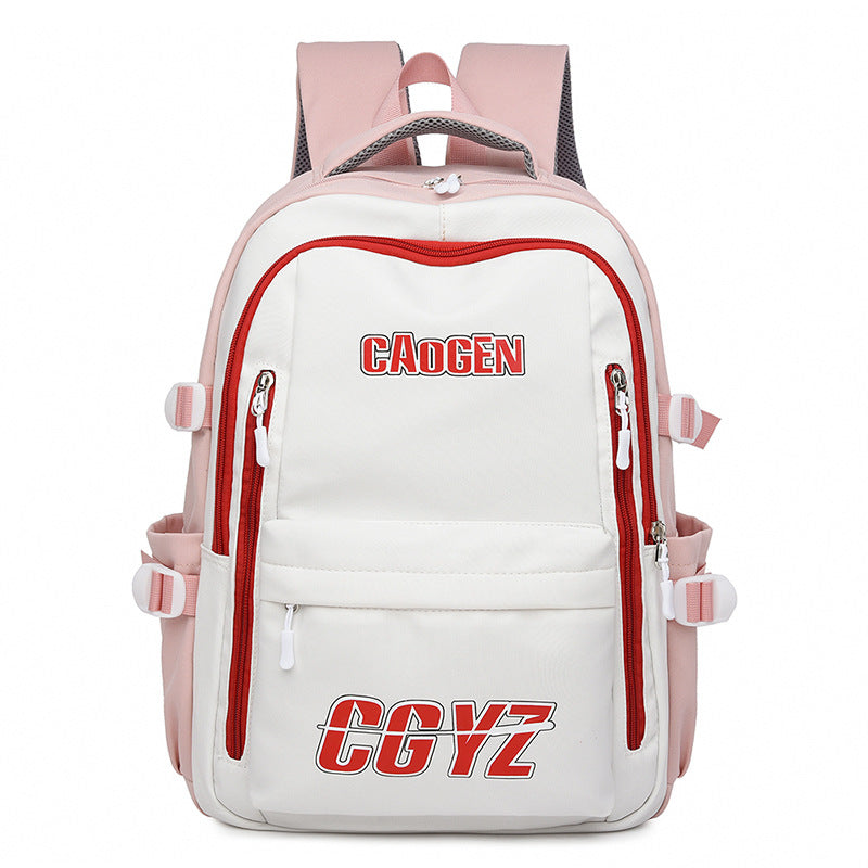 School bag Female college students Junior high school high school students Simple versatile backpack Male multi-layer large-capacity travel lightweight backpack
