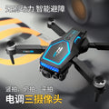 S180 drone: brushless motor, extended flight time, esc, hd camera, optical flow positioning, obstacle avoidance, remote control aircraft