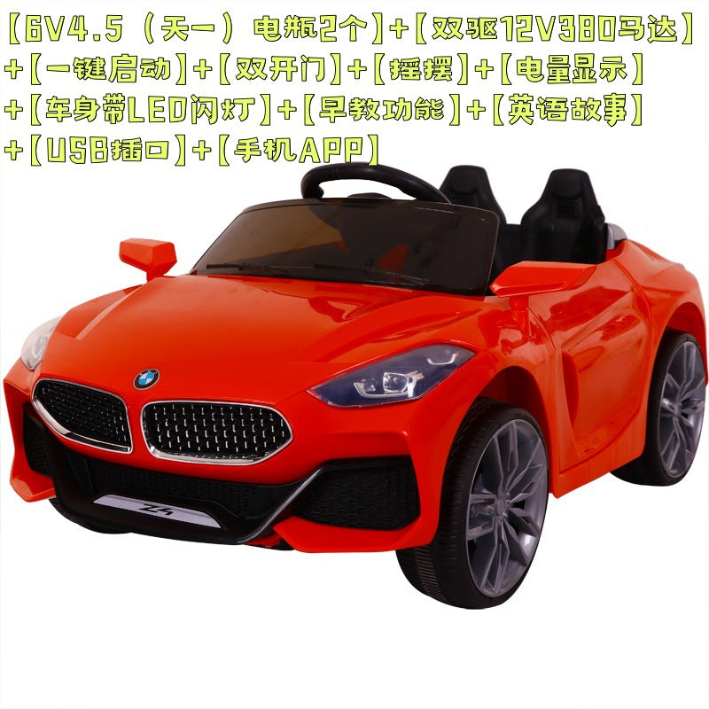Manufacturer supplies children's electric car four-wheel remote control children's car baby toy car can sit silent swing work