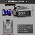 Ko digital display lithium battery [4.0ah/15c]