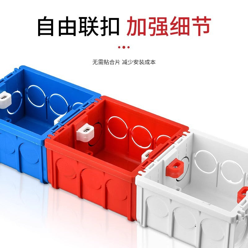 86 bottom box, concealed universal wall switch socket concealed PVC flame retardant junction box can be assembled box