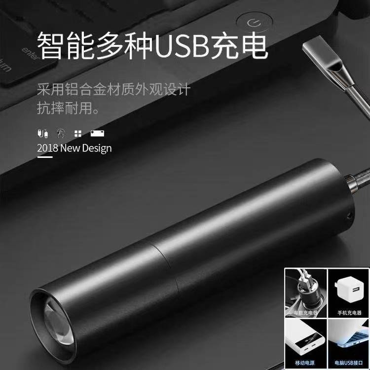 LED mini flashlight oral inspection small light built-in lithium USB charging portable work strong light remote light flashlight