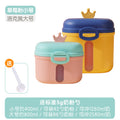 Strawberry powder-small size+rock yellow-large size