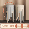 【heavy-duty stability king stool】8-piece set - romantic