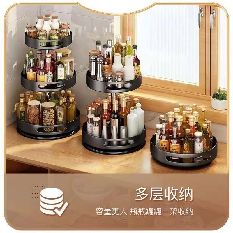 Rotating spice rack for home kitchen, bathroom organizer for toiletries, round storage shelf