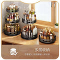 Rotating spice rack for home kitchen, bathroom organizer for toiletries, round storage shelf
