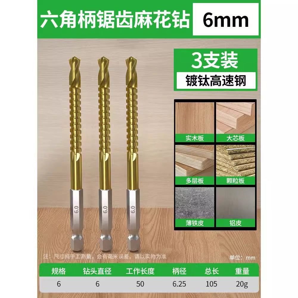 Baolian hexagonal handle sawtooth drill, woodworking special cable stitch drill bit, alloy cutting electric drill drill flower