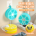 Retractable storage socket multifunctional multi-outlet power strip with usb ports, corded power strip, socket board, student dormitory power strip