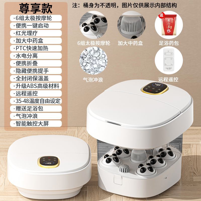 Foldable foot bath basin - fully automatic massage foot soak bucket - electric heated foot wash basin - smart thermostatic deep bucket foot bath