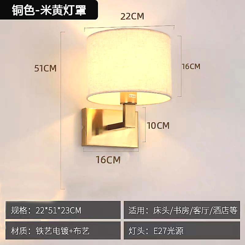 Hotel bedside reading wall lamp - new spotlight with switch, modern minimalist fabric bedroom study wall light