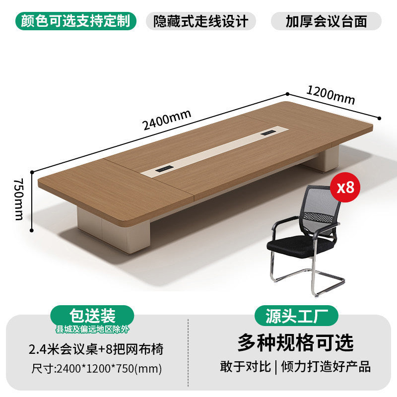 Saint li conference table long table casual modern large conference room table and chair combination rectangular conference negotiation long table