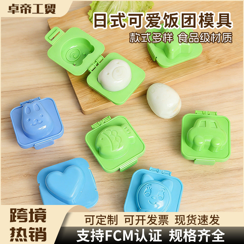 cute egg-shaped rice ball mold diy bear bunny dometi rice ball-shaped mold egg press