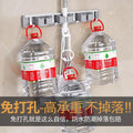 Wall-mounted mop and broom holder, no-drill hook, balcony, bathroom, toilet, snap-on fixed broom storage organizer