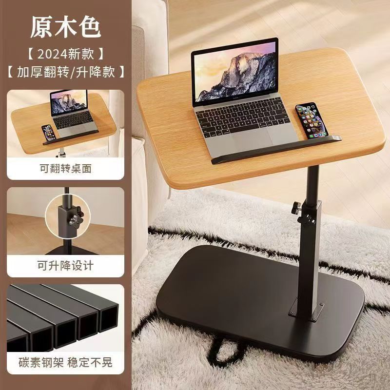Simple for homecasuallift corner table living room sofa bedside movable coffee table bedroom small table bedside mini table