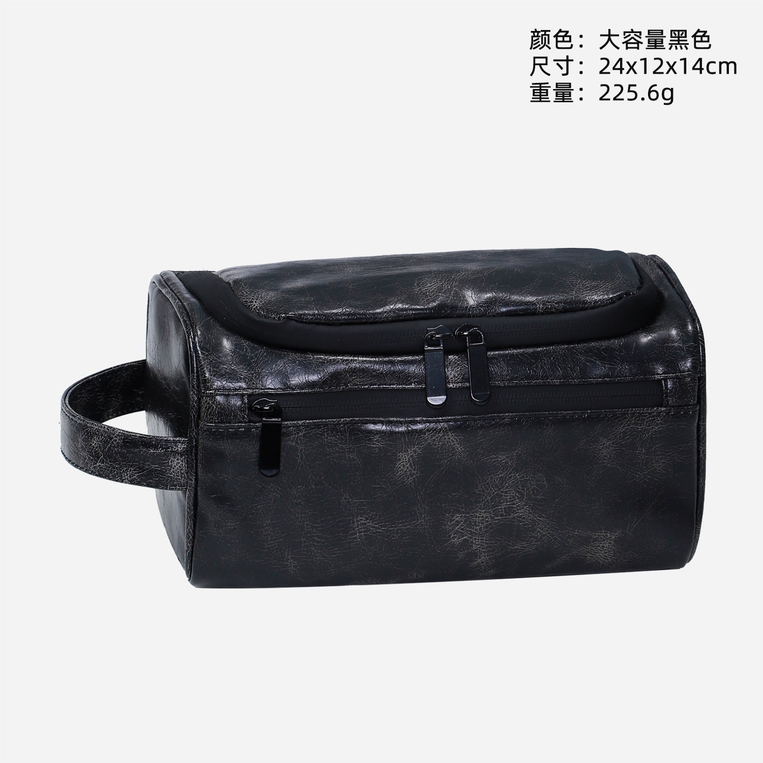 Yinke Light Luxury Portable Wash Bag Oil Wax PU Leather Business Travel Bag Men's toiletries Skin care product storage bag