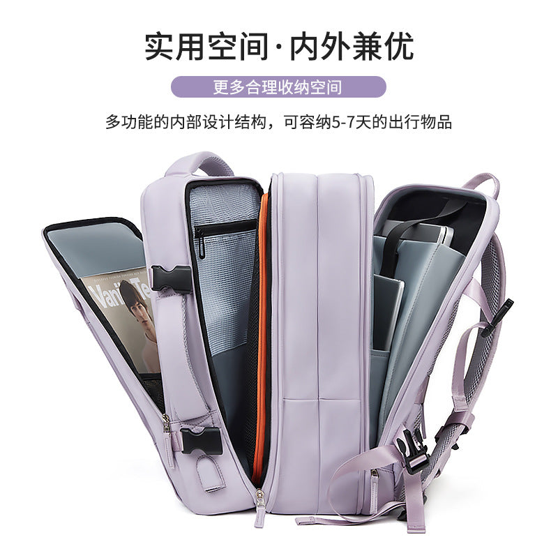 Casual Backpack Women's Large Capacity Outdoor Sports Travel Backpack Expansion Dry and Wet Separation Luggage Bag Computer Bag